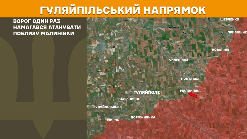 Обстановка на фронті 26 червня: ворог окупав Костянтинопіль та Андріївку, просунувся біля кордонів з Дніпропетровщиною