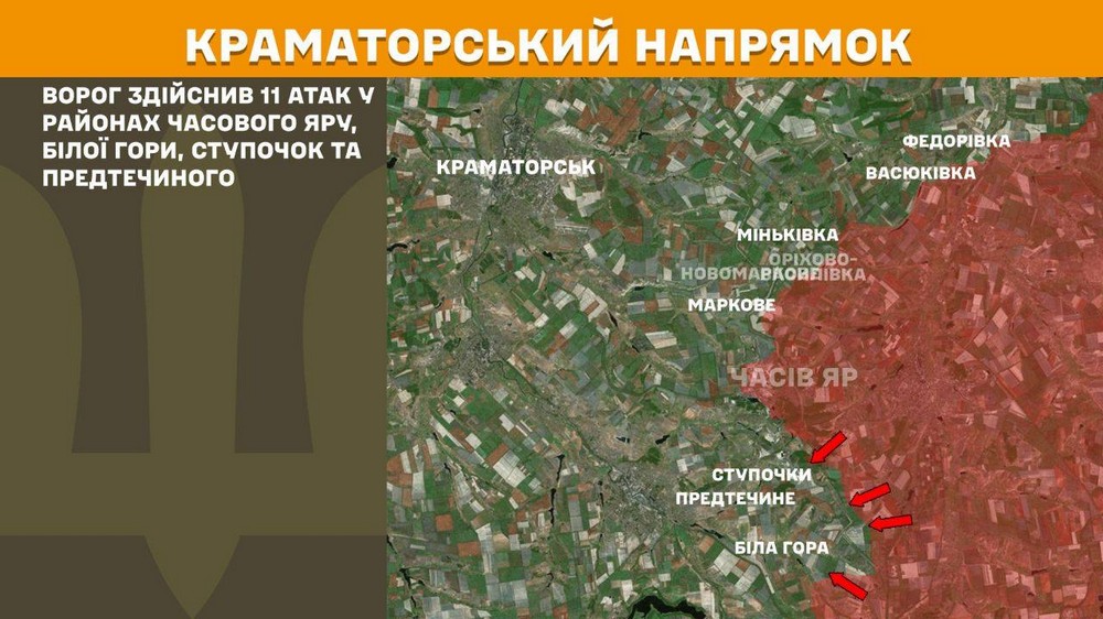 Обстановка на фронті 22 червня: ворог просунувся на 4 ділянках на Донеччині, втратив 1100 солдатів за добу