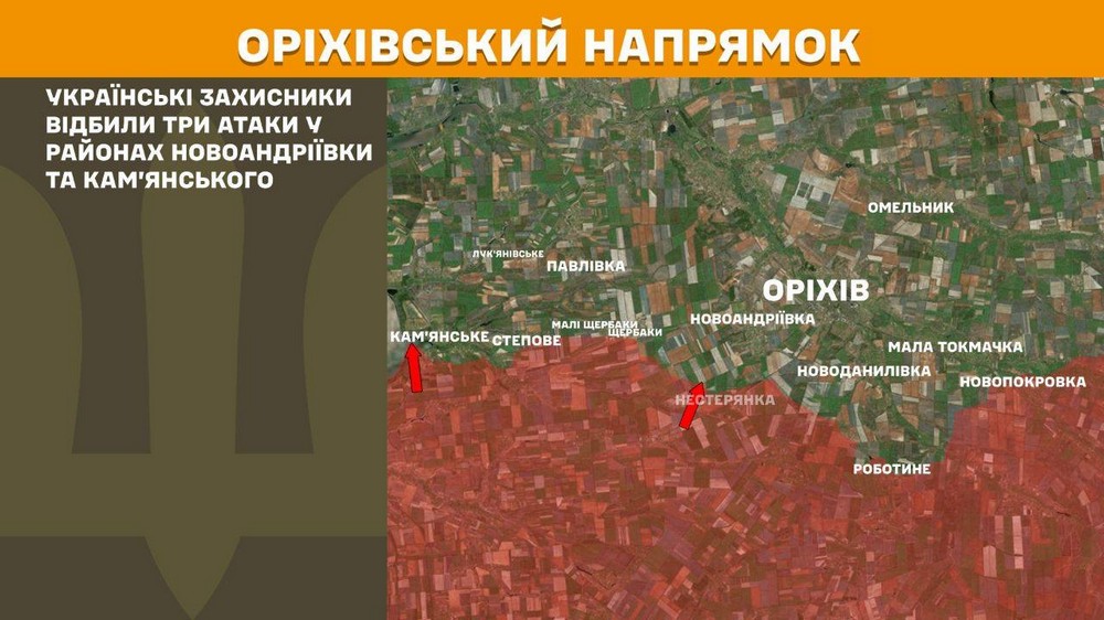 Обстановка на фронті 22 червня: ворог просунувся на 4 ділянках на Донеччині, втратив 1100 солдатів за добу