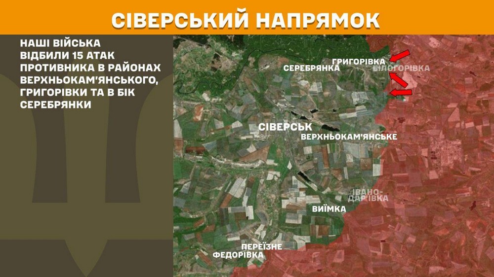 Обстановка на фронті 22 червня: ворог просунувся на 4 ділянках на Донеччині, втратив 1100 солдатів за добу