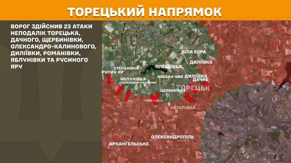 Обстановка на фронті 27 червня: стрімко сиплеться оборона, ворог має успіх біля кордону з Дніпропетровщиною і на Запоріжжі