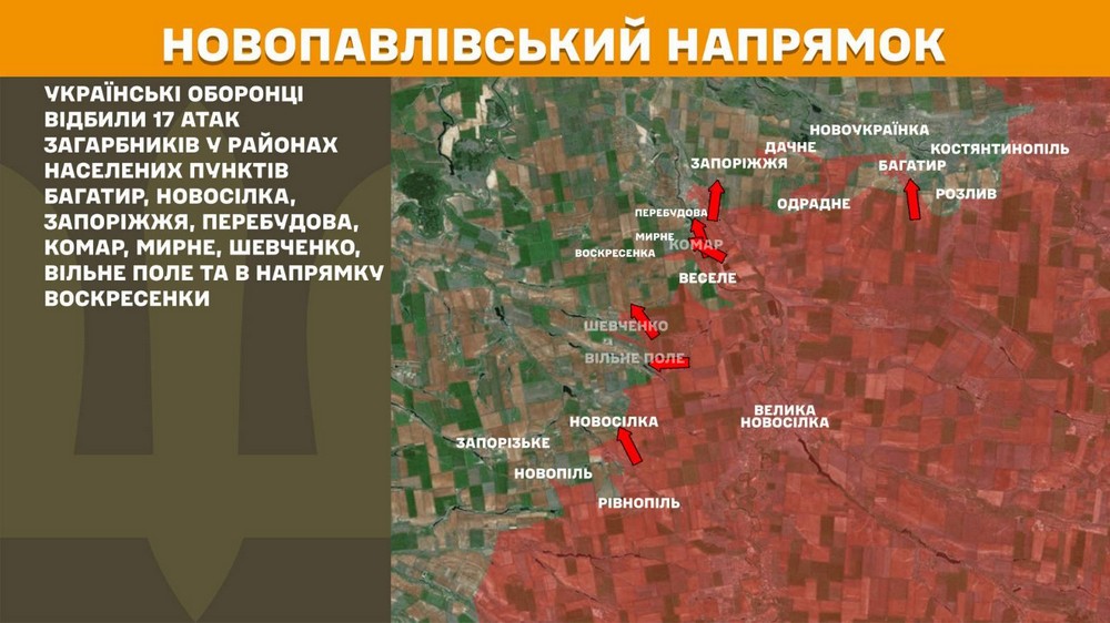 Обстановка на фронті 24 червня: ворог окупував Новомихайлівку і просунувся біля 11 населених пунктів