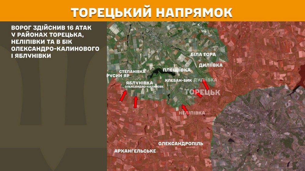 Обстановка на фронті 26 червня: ворог окупав Костянтинопіль та Андріївку, просунувся біля кордонів з Дніпропетровщиною