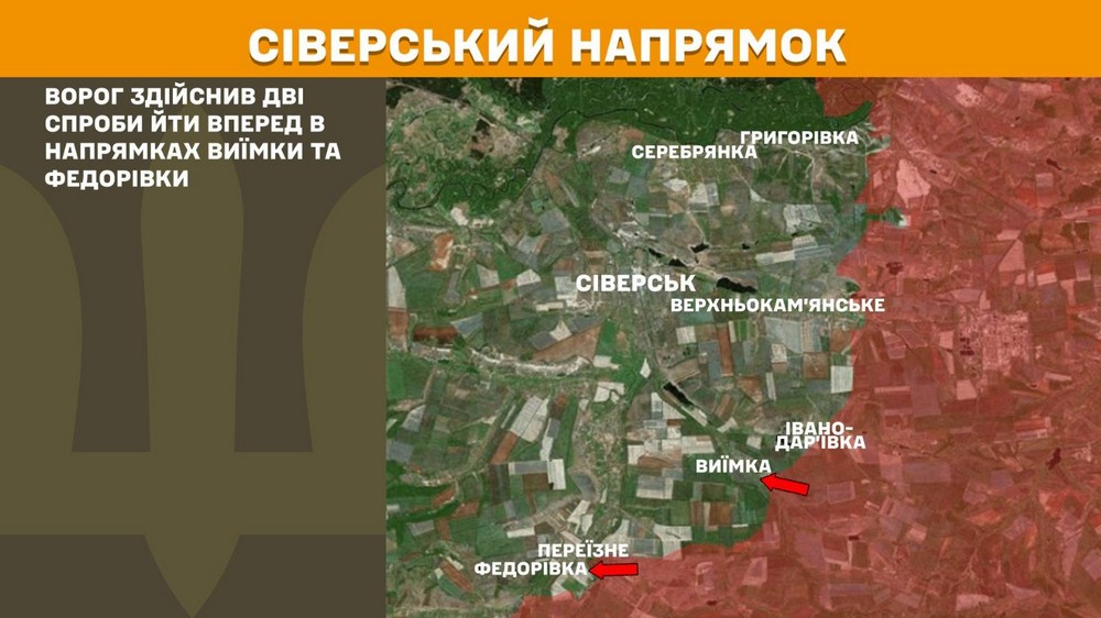 Обстановка на фронті 27 червня: стрімко сиплеться оборона, ворог має успіх біля кордону з Дніпропетровщиною і на Запоріжжі