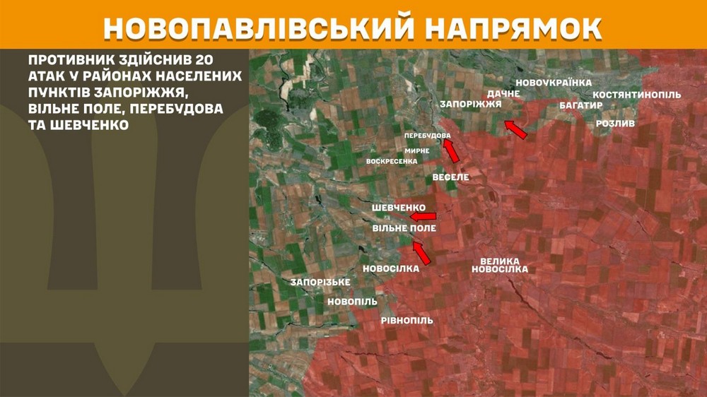 Обстановка на фронті 26 червня: ворог окупав Костянтинопіль та Андріївку, просунувся біля кордонів з Дніпропетровщиною