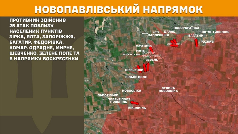 Обстановка на фронті 27 червня: стрімко сиплеться оборона, ворог має успіх біля кордону з Дніпропетровщиною і на Запоріжжі