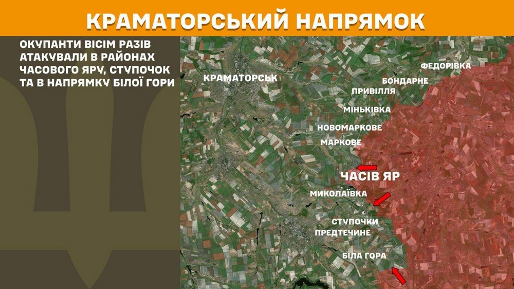 Обстановка на фронті 25 червня: майже половина всіх штурмів ворога на одному напрямку