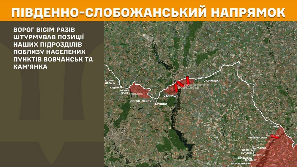Обстановка на фронті 25 червня: майже половина всіх штурмів ворога на одному напрямку