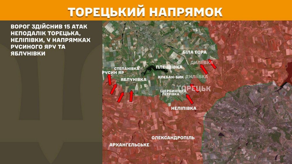 Обстановка на фронті 25 червня: майже половина всіх штурмів ворога на одному напрямку