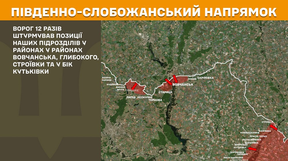 Обстановка на фронті 29 червня: найбільше атак на трьох напрямках, ворог втратив 1200 солдатів за добу