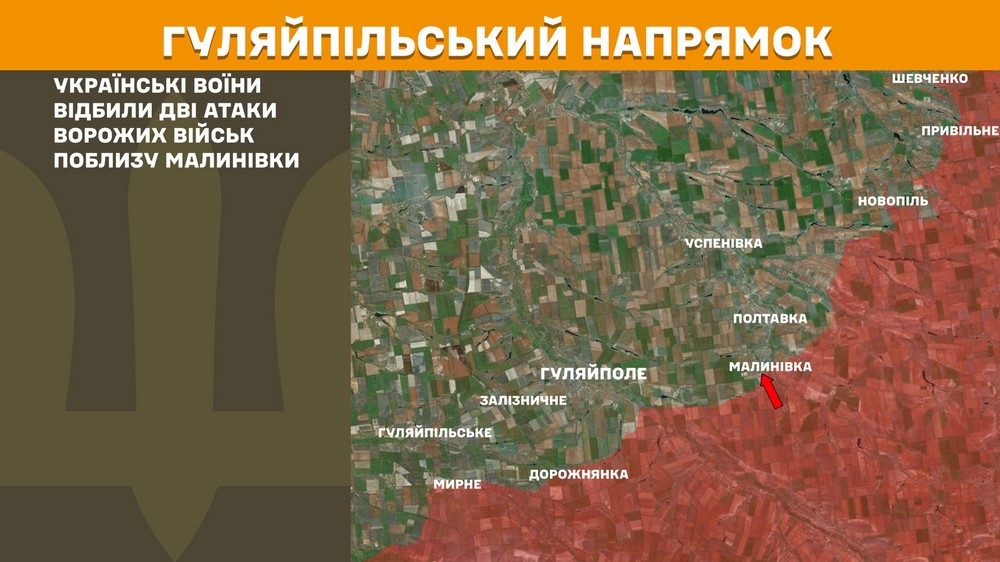 Обстановка на фронті 29 червня: найбільше атак на трьох напрямках, ворог втратив 1200 солдатів за добу