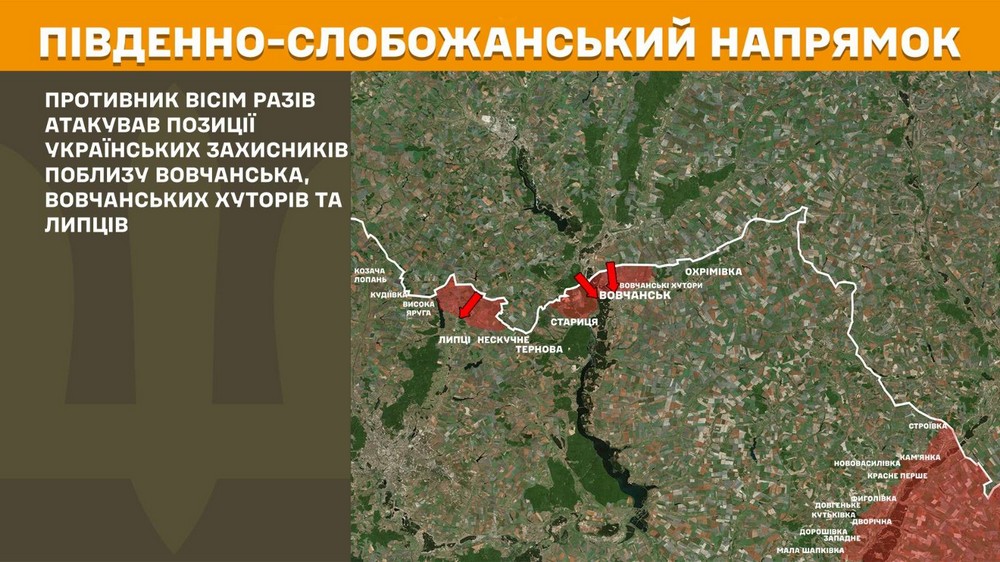 Обстановка на фронті 26 червня: ворог окупав Костянтинопіль та Андріївку, просунувся біля кордонів з Дніпропетровщиною