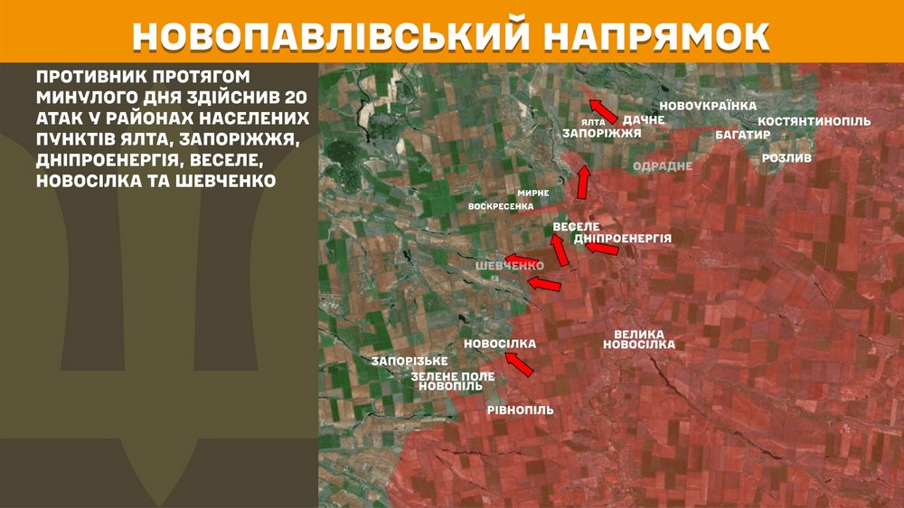 Обстановка на фронті 29 червня: найбільше атак на трьох напрямках, ворог втратив 1200 солдатів за добу