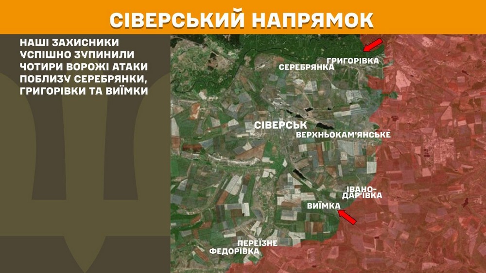 Обстановка на фронті 30 червня: ворог просунувся на Запоріжжі, втратив три гелікоптери і 1070 солдатів за добу