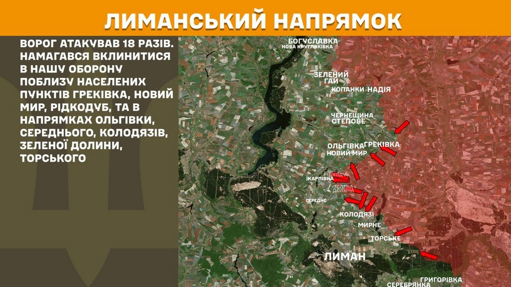 Обстановка на фронті 27 червня: стрімко сиплеться оборона, ворог має успіх біля кордону з Дніпропетровщиною і на Запоріжжі