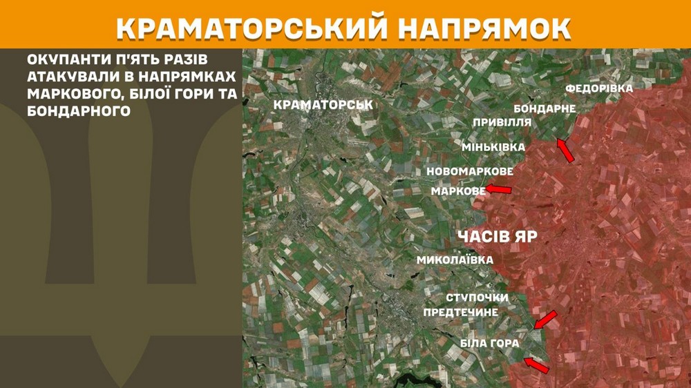 Обстановка на фронті 27 червня: стрімко сиплеться оборона, ворог має успіх біля кордону з Дніпропетровщиною і на Запоріжжі