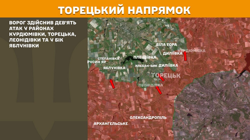 Обстановка на фронті 29 червня: найбільше атак на трьох напрямках, ворог втратив 1200 солдатів за добу