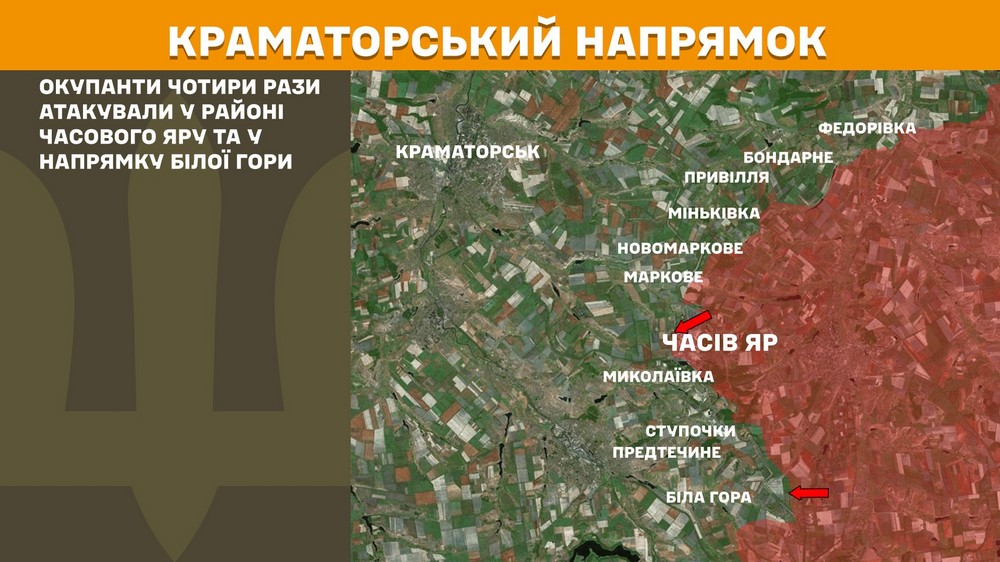 Обстановка на фронті 29 червня: найбільше атак на трьох напрямках, ворог втратив 1200 солдатів за добу