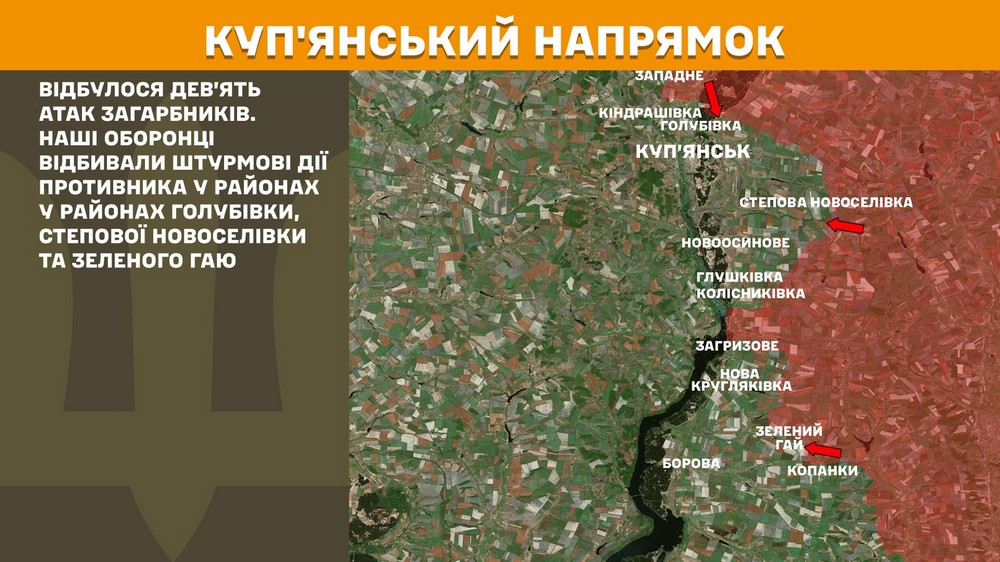 Обстановка на фронті 29 червня: найбільше атак на трьох напрямках, ворог втратив 1200 солдатів за добу