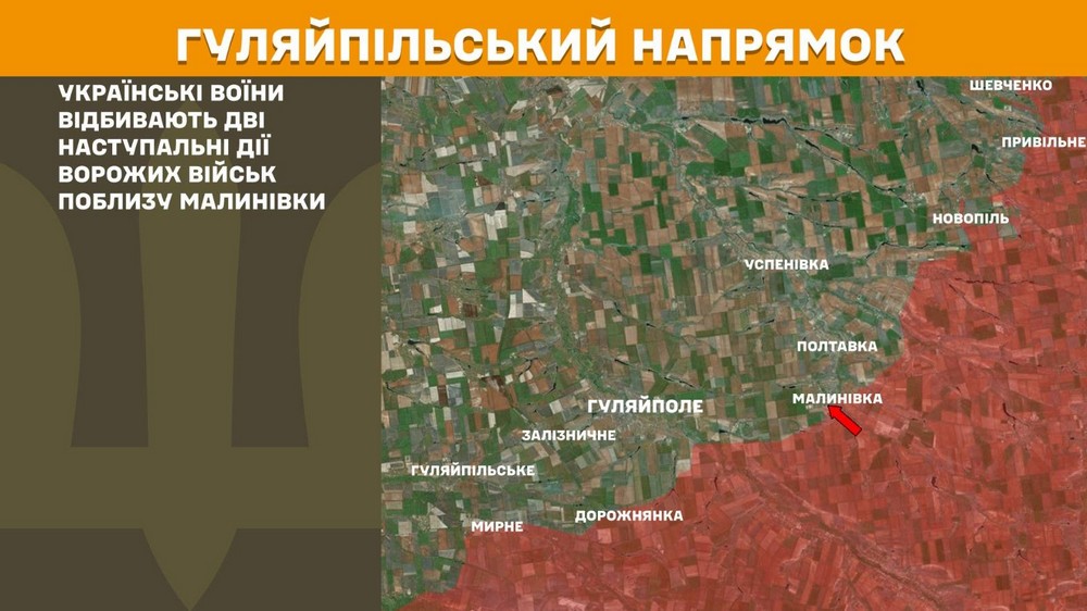 Обстановка на фронті 30 червня: ворог просунувся на Запоріжжі, втратив три гелікоптери і 1070 солдатів за добу