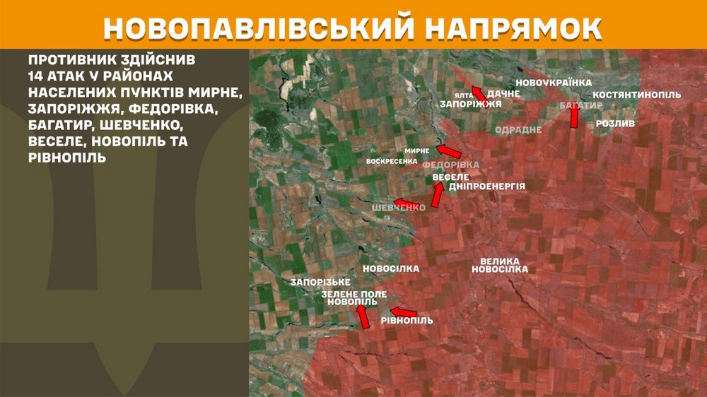 Обстановка на фронті 30 червня: ворог просунувся на Запоріжжі, втратив три гелікоптери і 1070 солдатів за добу