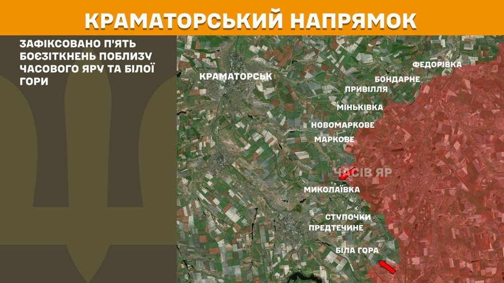 Обстановка на фронті 30 червня: ворог просунувся на Запоріжжі, втратив три гелікоптери і 1070 солдатів за добу