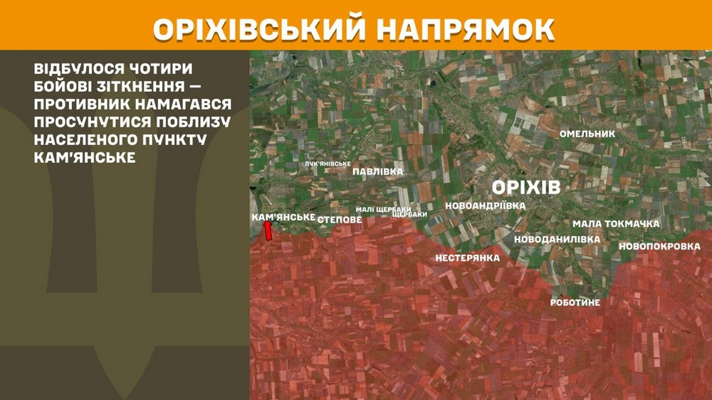 Обстановка на фронті 30 червня: ворог просунувся на Запоріжжі, втратив три гелікоптери і 1070 солдатів за добу