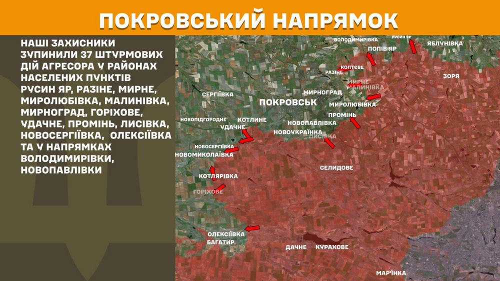 Обстановка на фронті 30 червня: ворог просунувся на Запоріжжі, втратив три гелікоптери і 1070 солдатів за добу