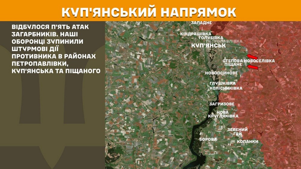 Обстановка на фронті 30 червня: ворог просунувся на Запоріжжі, втратив три гелікоптери і 1070 солдатів за добу