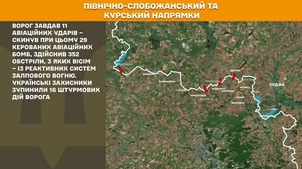 Обстановка на фронті 30 червня: ворог просунувся на Запоріжжі, втратив три гелікоптери і 1070 солдатів за добу