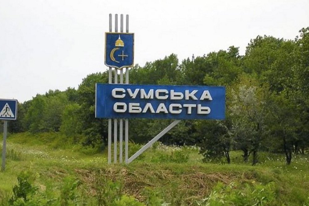 «Потроху відштовхують окупанта» - Зеленський заявив про успіхи ЗСУ на Сумщині