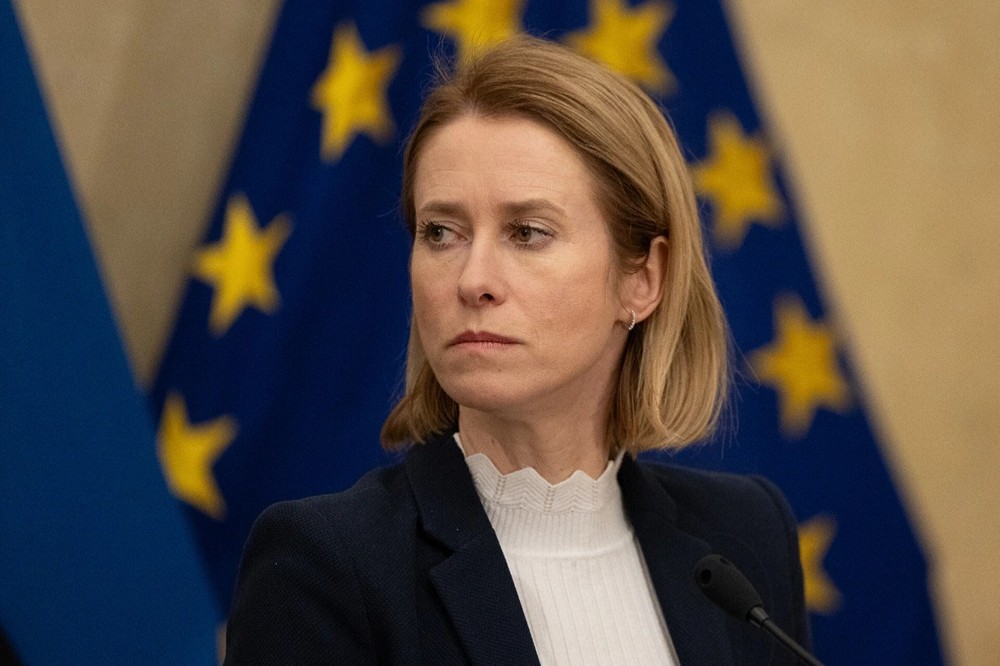 “Нам слід почати вчити російську, якщо не допомагатимемо Україні“ - Каллас попередила про пряму загрозу від РФ 1 “Нам слід почати вчити російську, якщо не допомагатимемо Україні“ - Каллас попередила про пряму загрозу від РФ