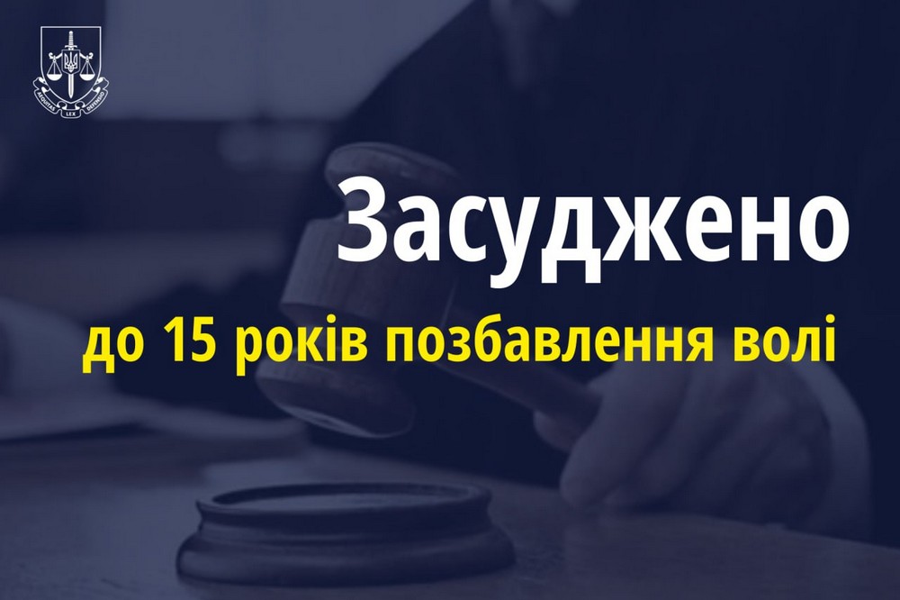 Дніпра 2