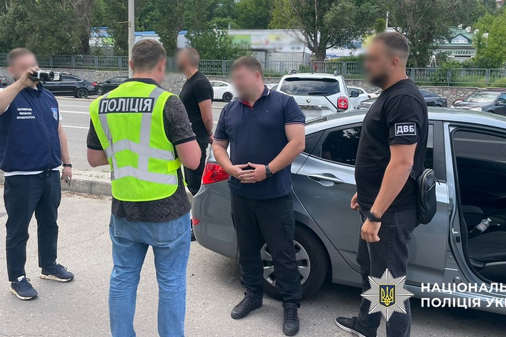 Дніпропетровщини