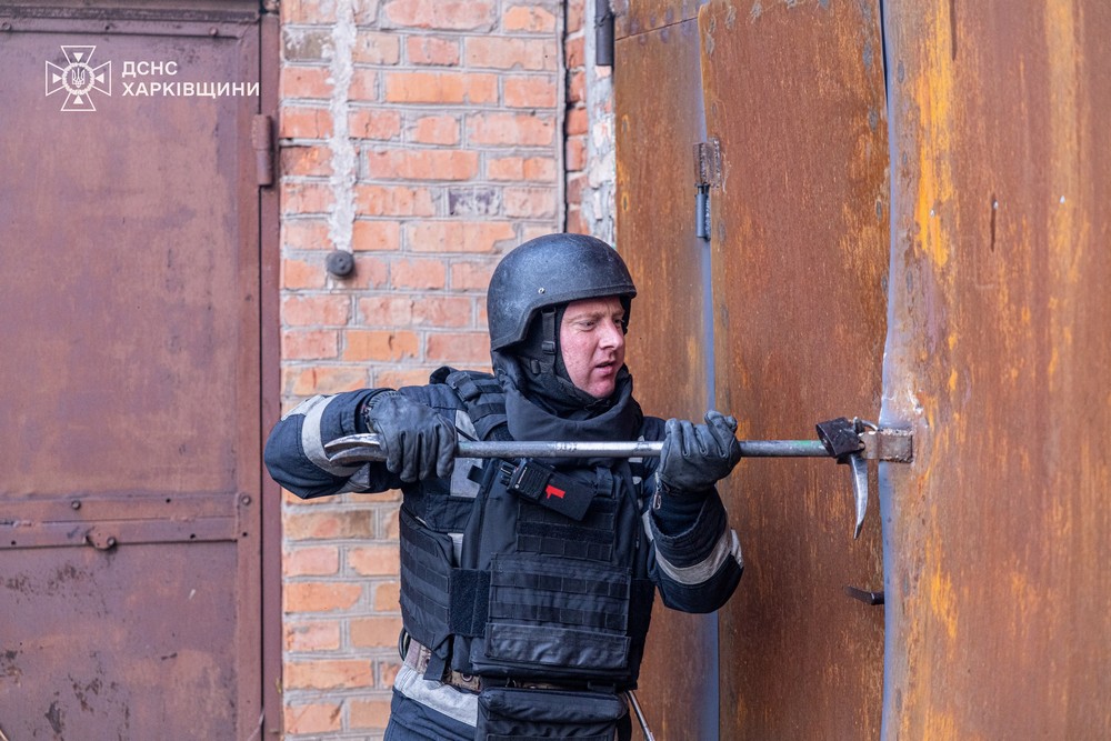 Харків