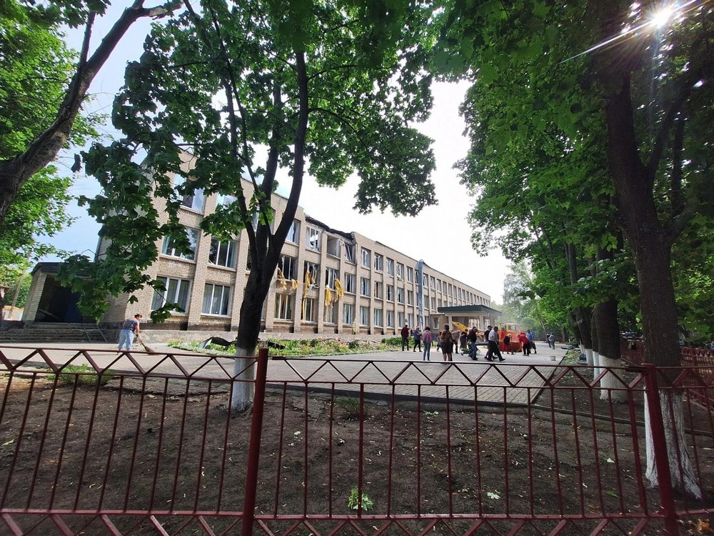Харківщина 9