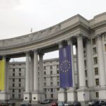 МЗС України прокоментувало на удари
