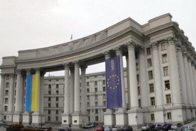 МЗС України прокоментувало на удари