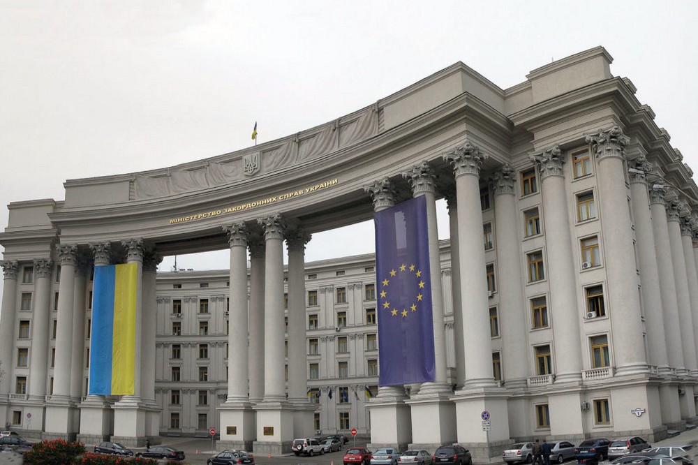 МЗС України прокоментувало удари США по Ірану 1 МЗС України прокоментувало на удари США по Ірану