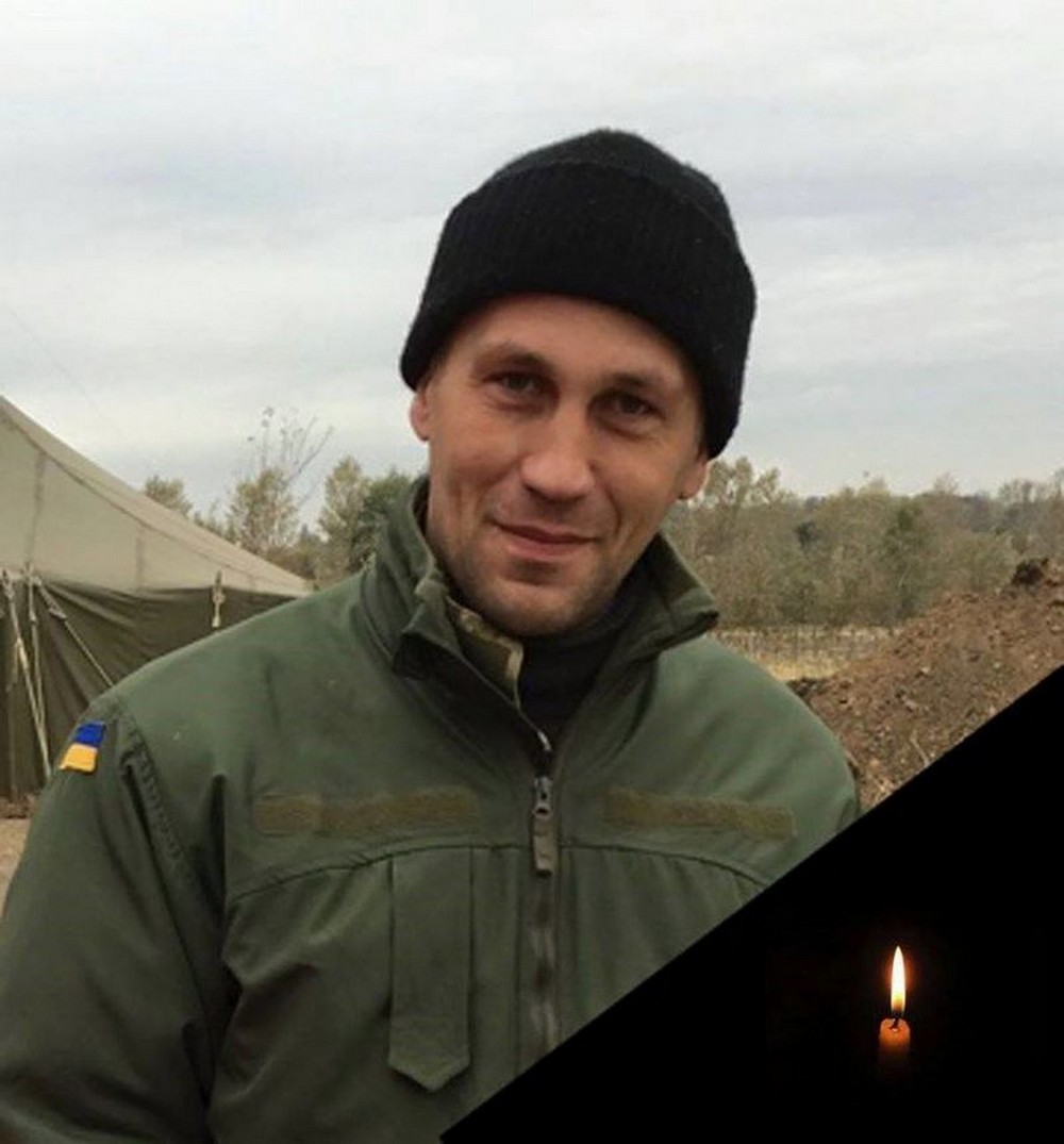Микола Анатолійович Андрущенко, народився 28 квітня 1984 року в с. Цілинне, Джанкойський район, Кримська область Микола Анатолійович Андрущенко, народився 28 квітня 1984 року в с. Цілинне, Джанкойський район, Кримська область