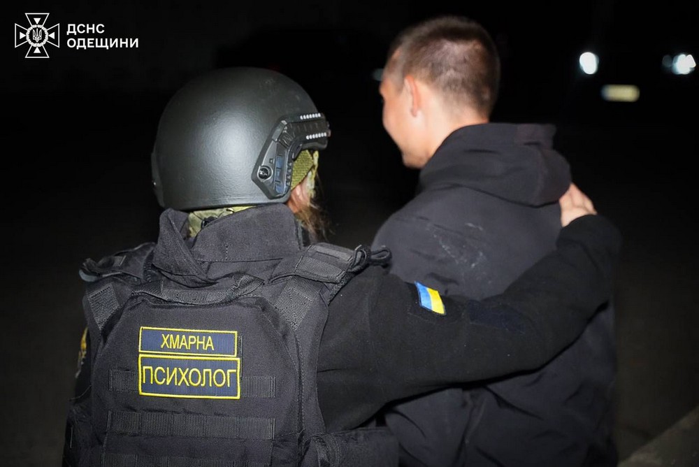 Одещина