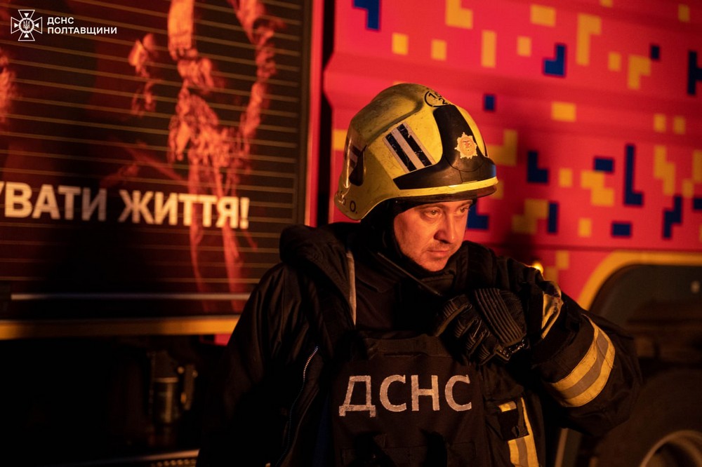 Полтавщина 3