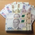 Субсидія на оренду житла ВПО 2