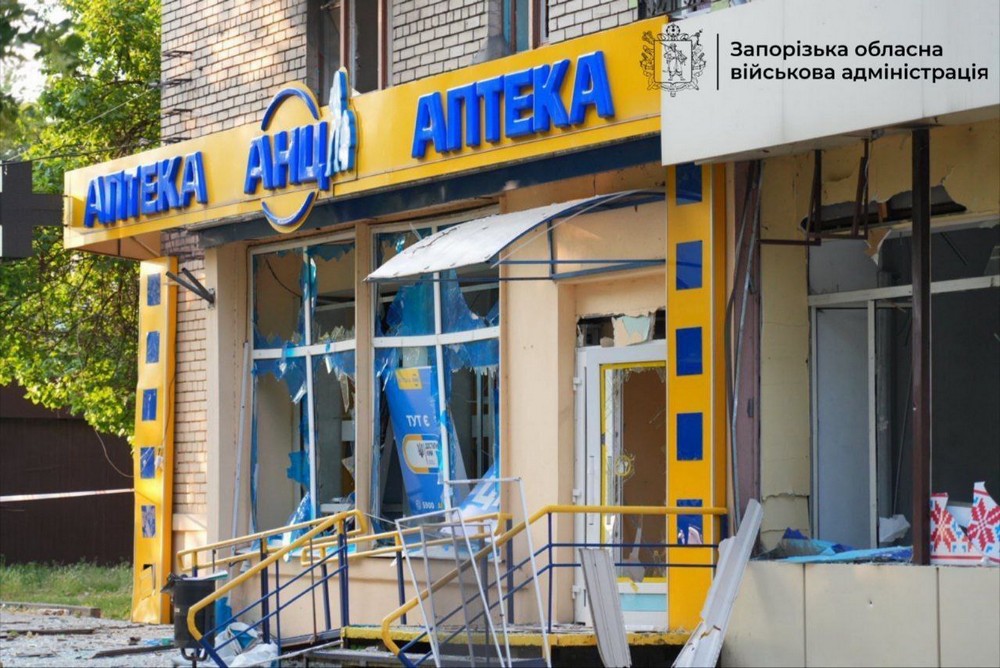 Запоріжжя 3