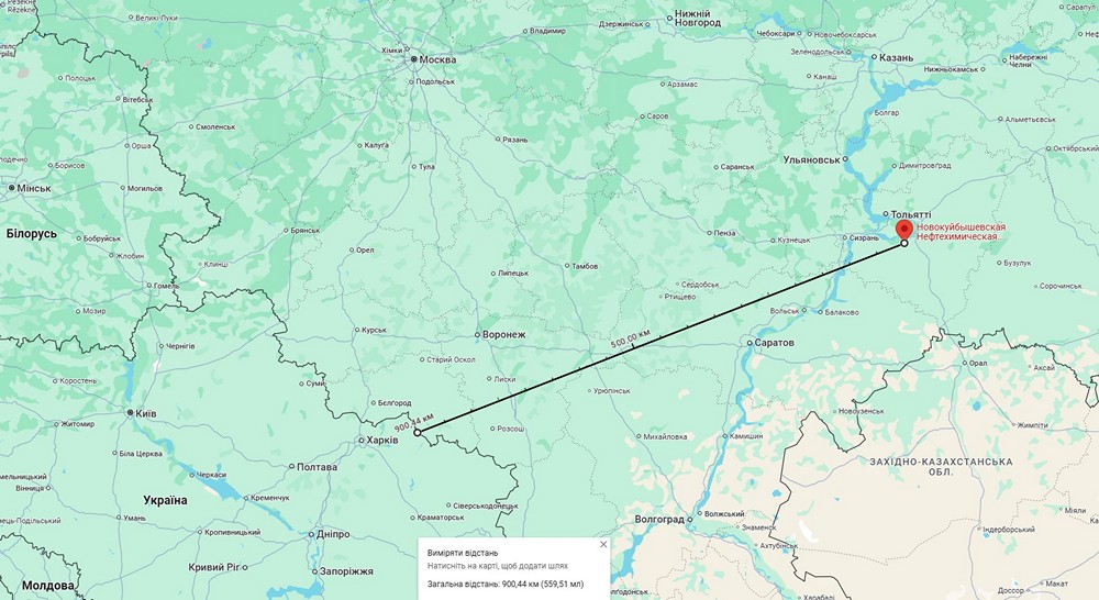На росії атаковано 2 заводи, на одному з них виробляють речовини для вибухівки та снарядів – що відомо