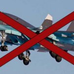 Офіційно! ССО знищили сьогодні 4 бомбардувальники Су-34 на аеродромі у Волгоградській області РФ