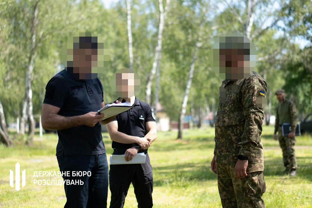 dbr povidomilo pro pidozru chotirom vijskovosluzhbovcyam z kiivshhini yaki vidmovilis vikonati bojovij nakaz 4