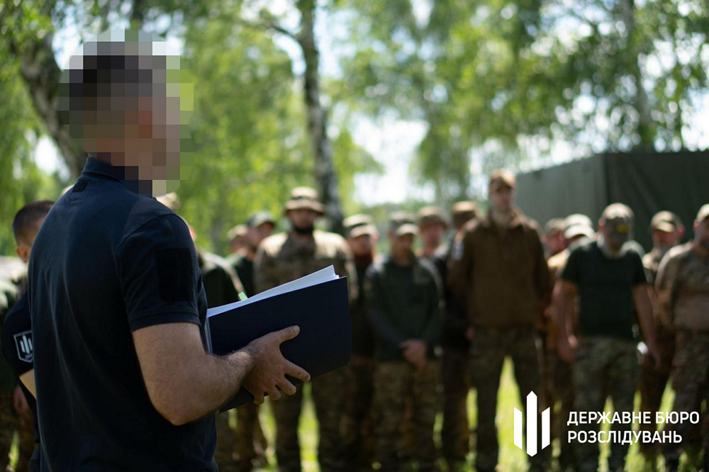 dbr povidomilo pro pidozru chotirom vijskovosluzhbovcyam z kiivshhini yaki vidmovilis vikonati bojovij nakaz 5