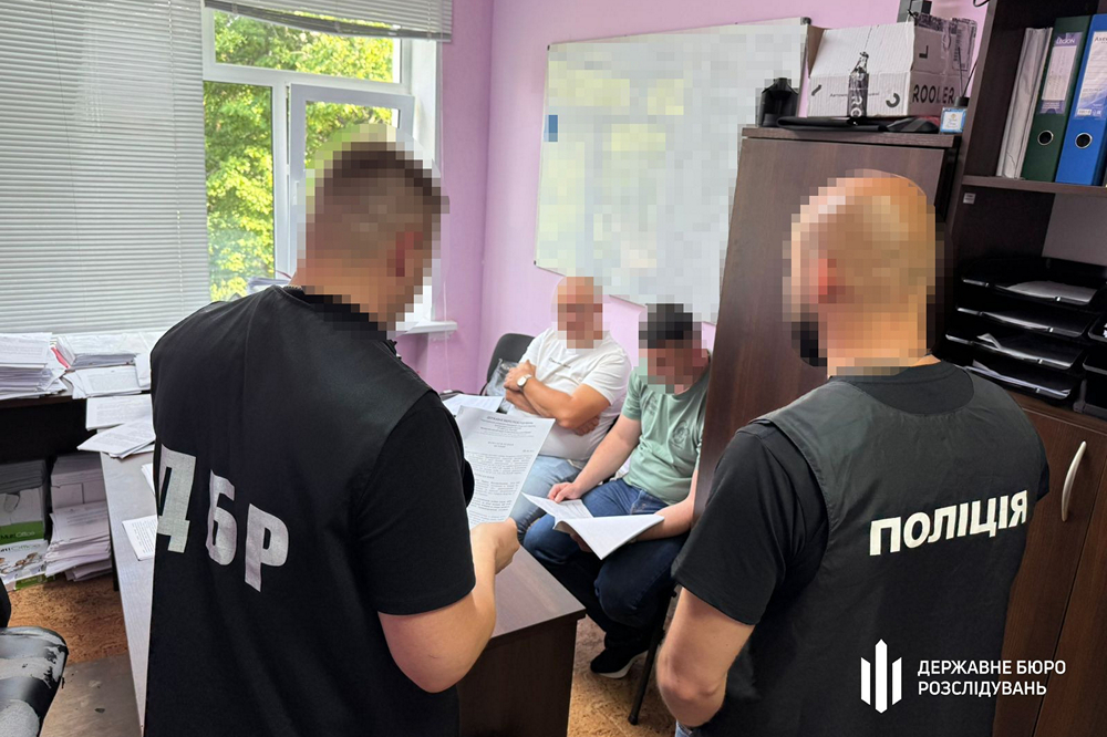 dbr vikrilo nachalnika viddilu shtabu vijskovoi chastini na sumshhini yakij zaroblyav miljoni na fiktivnih bojovih vidryadzhennyah pidleglih