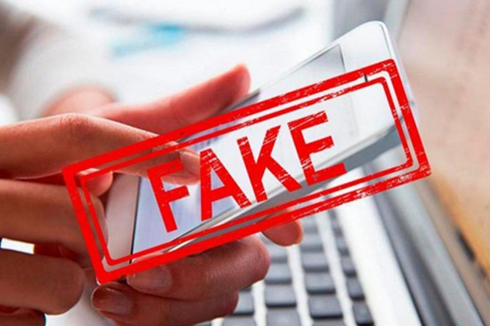 РФ поширює фейк про "відмову" Міноборони у виплатах компенсацій сім'ям загиблих 1 РФ поширює фейк про "відмову" Міноборони у виплатах компенсацій сім'ям загиблих